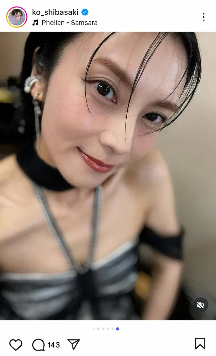 【芸能】「う、、美しすぎて声出ない、、」「鎖骨が奇麗」と話題！柴咲コウ　白黒ドレスの“どアップ自撮りS”披露
